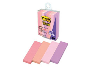 Post-it |XgECbg So }`J[7 F4F t~S 700SS-MC-7