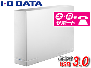 Usb3 0対応外付けハードディスク 2tb Hdcl Ut2 0wb ホワイト ムラウチドットコム Usb3 0対応外付けハードディスク 2tb Hdcl Ut2 0wb ホワイト ムラウチドットコム