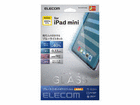 iPad mini 6/یtB/AKX/0.33mm/u[CgJbg TB-A21SFLGGBL