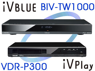 Biv Tw1000 Vdr P300セット 送料代引き手数料無料 ムラウチドットコム