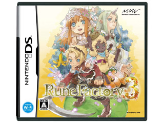 「ルーンファクトリー3」
