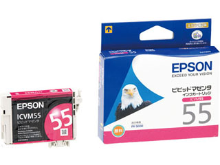 【クリックでお店のこの商品のページへ】ICVM55 PX-5600用インクカートリッジ(ビビッドマゼンタ)