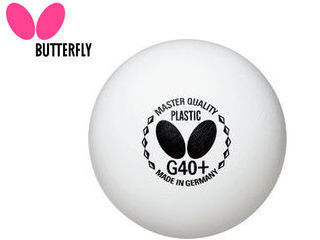 270 卓球ボール バタフライ マスタークオリティプラスチックg40 6ダース入 ホワイト ムラウチドットコム