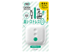 LDEOwgCp { NAO[ u^^Cv 371567