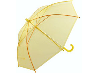 P J LbY45cm\n y45cmz iCG[j