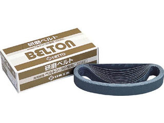 【クリックで詳細表示】研磨ベルト AA320＃ 20本入り/90309(TA9A253)(20X520MM AA320＃)