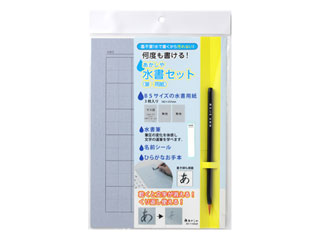 ␅ZbgiMEpj AZ-110SUF