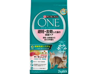 �s�����i�����L���b�g ��D�E���������L�̑̏d�P�A ��D�E�����ォ��S�Ă̔N��� �T�[�������c�i 2kg