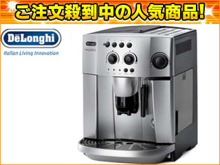 ESAM1200SJ 全自動コーヒーマシン 【 ムラウチドットコム 】