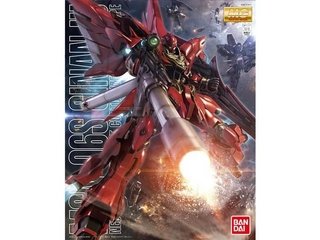 MG 1/100 @mK_UC ViW