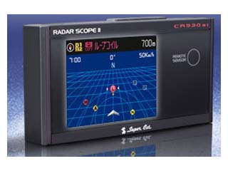 【クリックでお店のこの商品のページへ】CR930si Super Cat