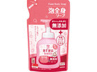 AE.xr[ ASg\[v ߂p 400mL