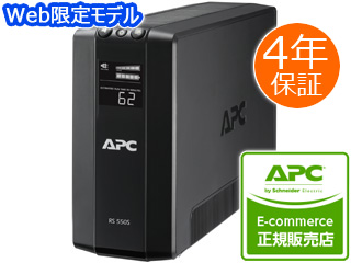 yS4Nۏ؃fzUPSidduj APC 550VA 100V ~j^[^ g BR550SE-JP4W