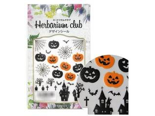 �n�[�o���E���N���u�@�n�[�o���E���V�[���@�n���E�B���@�i���ʈ���j�@�g�q�|�g�k�v�|�P�O�P