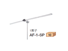 yIXXIIz AF-1SP yFMAeiz