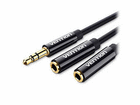VENTION 3.5mm Male to 2~3.5mm Female Stereo SplitterP[u 0.3m Black ABS Type BB-5114