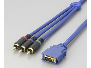 【クリックでお店のこの商品のページへ】D端子/コンポーネントビデオケーブル DH-DC05