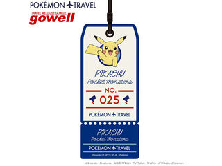 Gw P502 006 ポケモン スーツケースネームタグ チケット型a ネイビー ムラウチドットコム Gw P502 006 ポケモン スーツケースネームタグ チケット型a ネイビー ムラウチドットコム