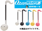 ylCiIzI^}g[ (zCg)@Otamatone yOTMTz