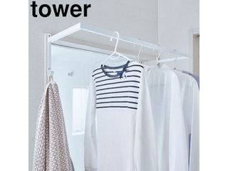 LkOnK[ ^[ zCg tower