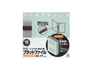 【クリックで詳細表示】フラットファイル樹脂製とじ具 A4-S