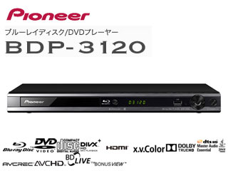 Pioneer ブルーレイディスクプレーヤー アップスケーリング機能搭載
