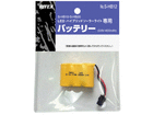 CebNX jbJhdr3.6v 400mAh S-HB12