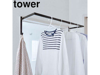 LkOnK[ ^[ ubN tower