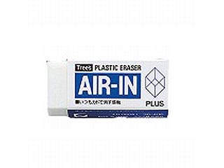 【クリックで詳細表示】ER060AI プラスチック消しゴム AIR-IN(エアイン)レギュラータイプ(小)