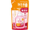 AE.xr[ ASg\[v Ƃ ߂p 400mL