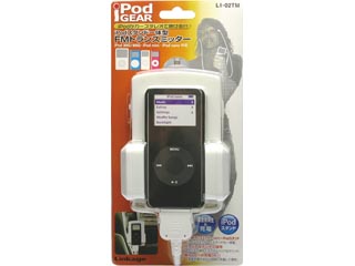 【クリックでお店のこの商品のページへ】LI-02TM iPod用 スタンド一体型 FMトランスミッター