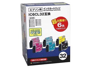 【クリックでお店のこの商品のページへ】OME-32A-6P エプソン互換インクカートリッジ 6色パック (IC6CL32)