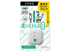 LDEOwgCp  NAO[ u^^Cv 371570