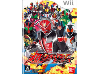 【クリックでお店のこの商品のページへ】仮面ライダー 超クライマックスヒーローズ【Wii】