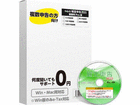邼!m\2023 ƖpPro 10o^ for Hybrid