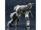 ^MA REX METAL GEAR SOLID 4 Ver. KP409X