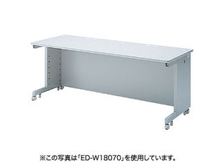 【クリックでお店のこの商品のページへ】eデスク(Wタイプ) EDーWK17550