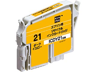 【クリックで詳細表示】ECI-E21DY EPSON ICDY21互換 リサイクルインクカートリッジ ダークイエロー