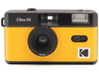 KODAK@ULTRA F9 tBJ (ubN~CG[)