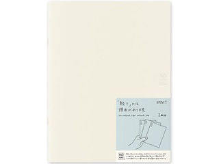 Mdノート ライト 変形判 方眼罫 3冊組 ムラウチドットコム Mdノート ライト 変形判 方眼罫 3冊組 ムラウチドットコム