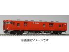 6168@Lj28 sF