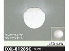 ytɂ͓dCHKvłIzDXL-81285C LED yh`zyVEǕtzvt