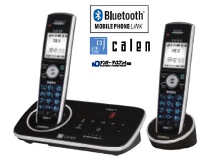 Dect3280 2 B デジタルコードレス留守番電話機 子機2台タイプ ブラック ムラウチドットコム