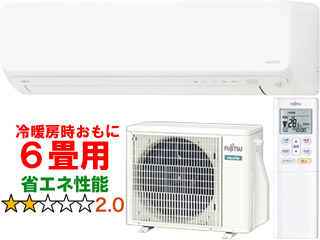 6畳 AS-D221L(W)インバーター冷暖房エアコン「ノクリア」Dシリーズ