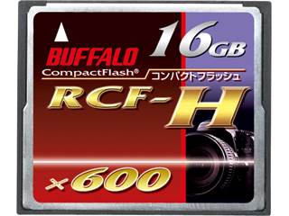 【クリックで詳細表示】RCF-H16G コンパクトフラッシュ 600倍速モデル 16GB