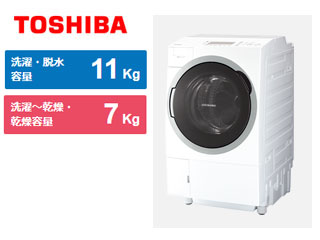 TW-117V6R(W) ドラム式洗濯乾燥機 [右開きタイプ] (グランホワイト 