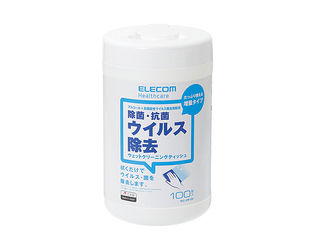 ELECOM/GR    yx[[iRjgpECXN[i[zEFbgeBbV{g^Cv 100 WC-VR100