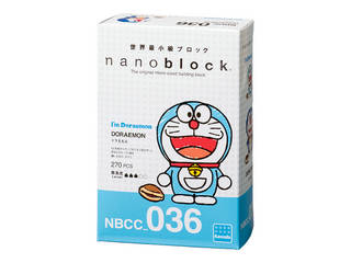 Nanoblock ナノブロック ドラえもん Nbcc 036 ムラウチドットコム