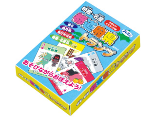 特産 名産 都道府県トランプ ムラウチドットコム