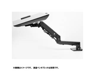 Wacom Cintiq Pro 24 32 専用 エルゴトロン製アーム Ackk Wacom Flex Arm ムラウチドットコム Wacom Cintiq Pro 24 32 専用 エルゴトロン製アーム Ackk Wacom Flex Arm ムラウチドットコム